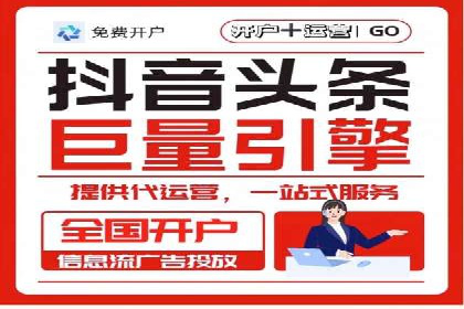 Sem优化公司成功案例：转化率提升之道